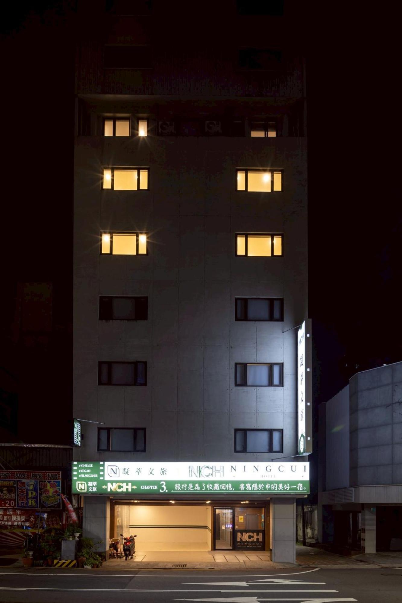 P Inn Ταϊνάν Εξωτερικό φωτογραφία